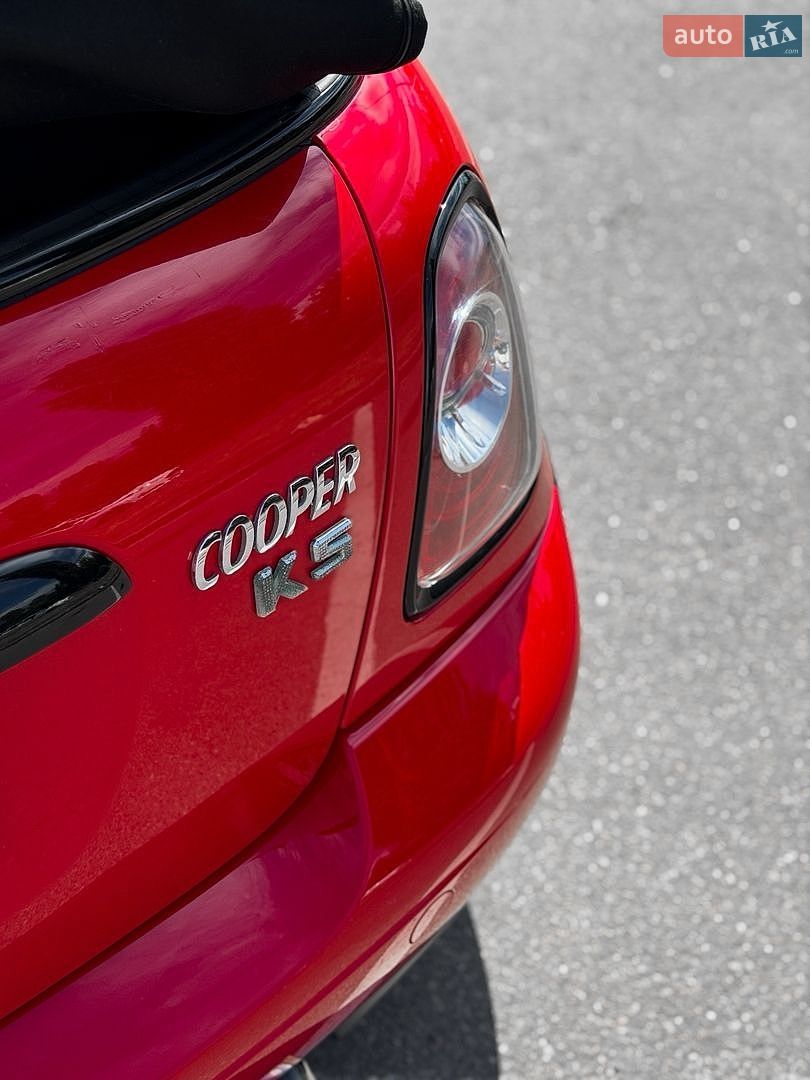 Mini Cooper 2013 VIN WMWZN3C54DT569002 фото оголошення 6 з 14