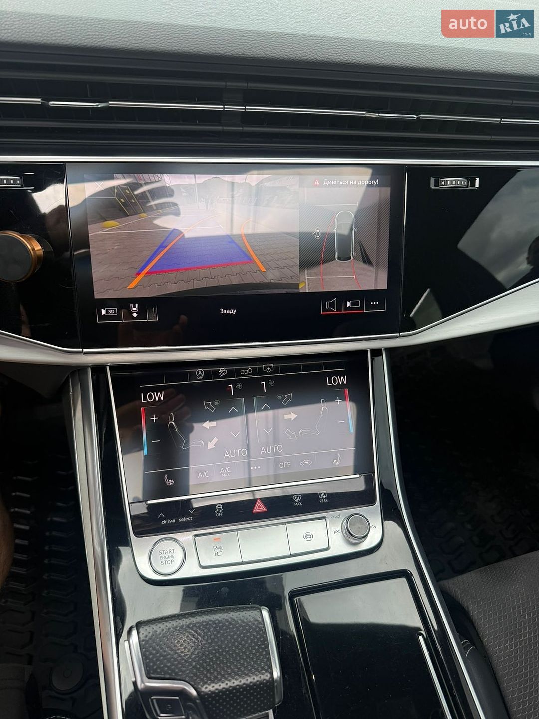 Audi Q8 2020 VIN WAUZZZF11LD020687 фото оголошення 25 з 29