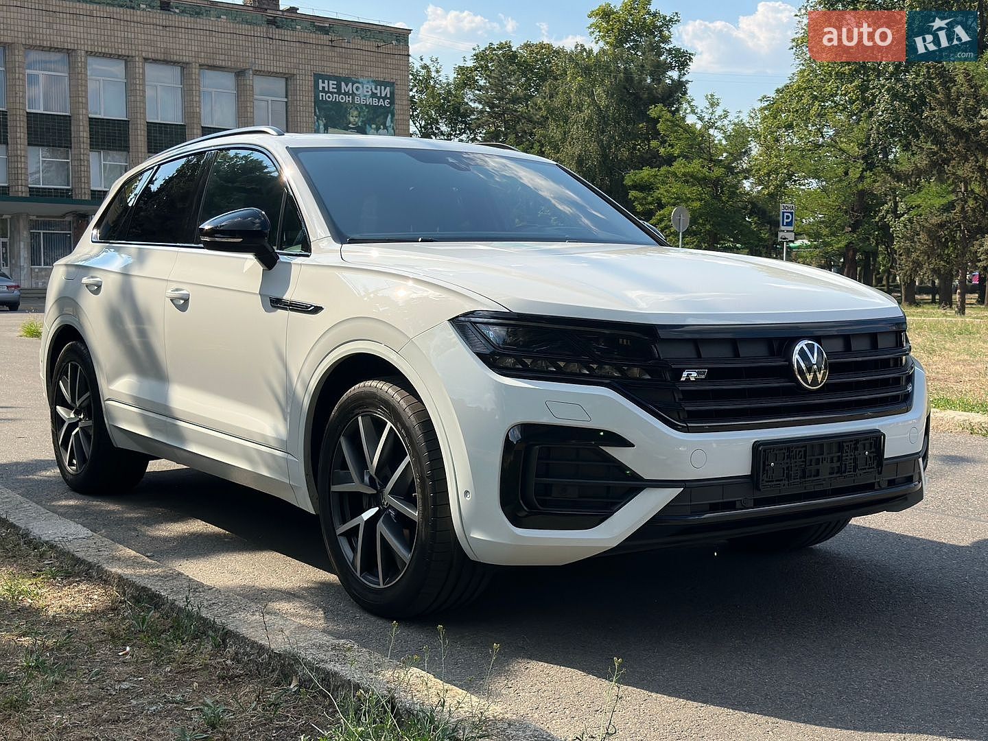 Volkswagen Touareg 2021 VIN WVGZZZCRZMD042882 фото оголошення 7 з 29