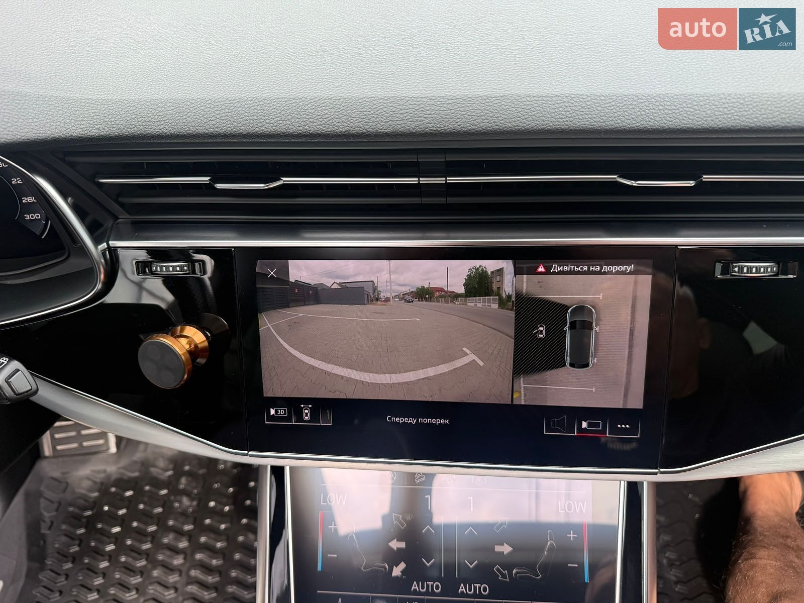 Audi Q8 2020 VIN WAUZZZF11LD020687 фото оголошення 29 з 29