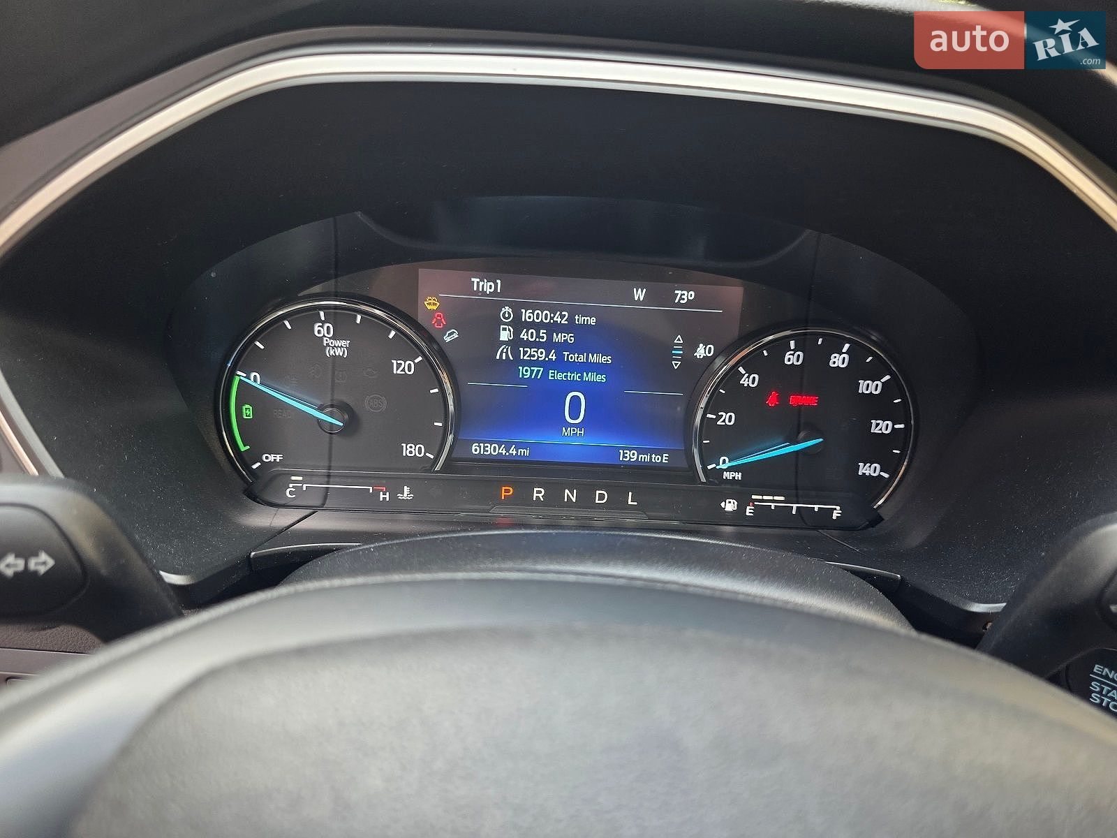 Ford Escape 2021 VIN 1FMCU0BZ2MUB21149 фото оголошення 16 з 21