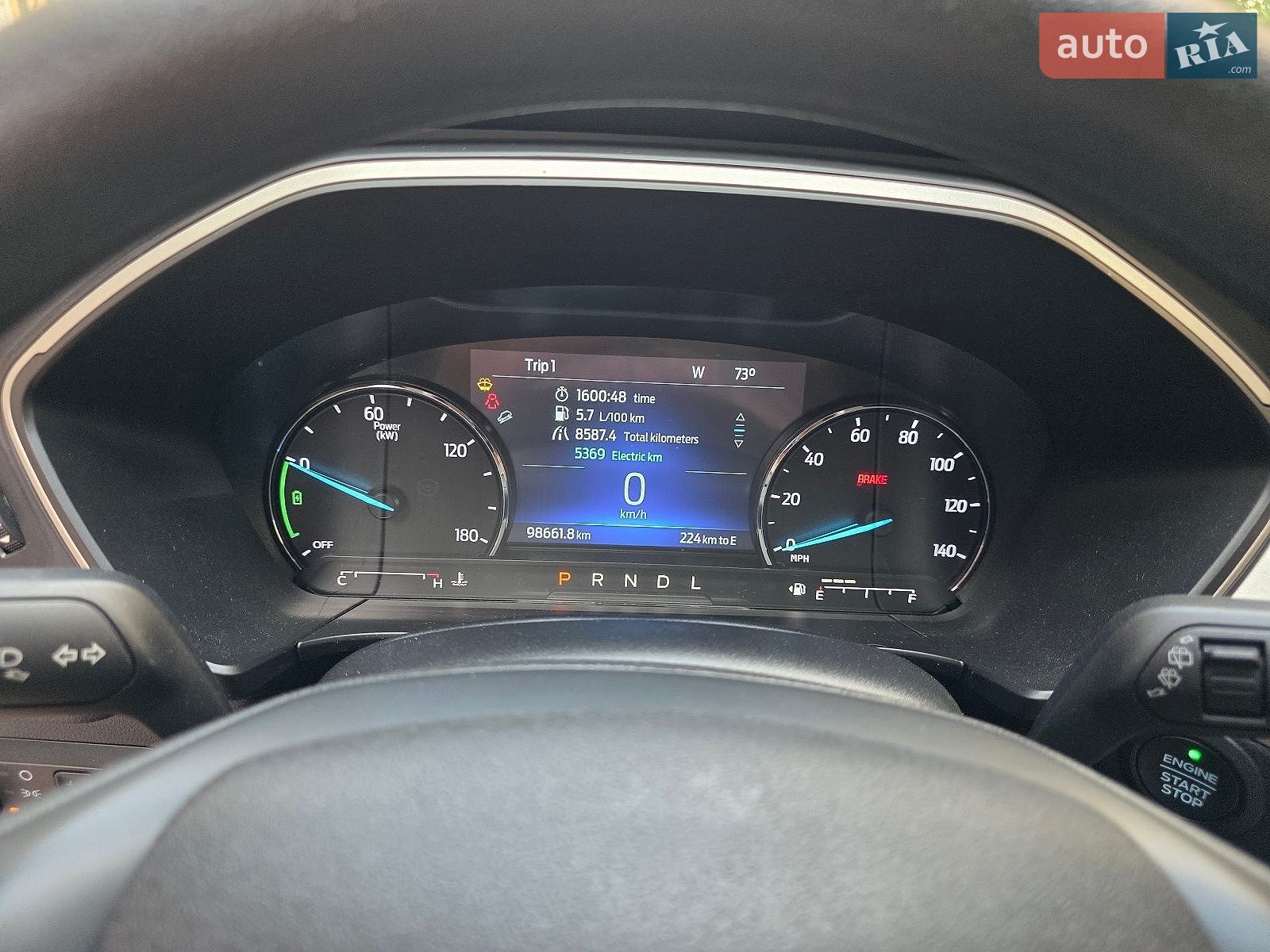 Ford Escape 2021 VIN 1FMCU0BZ2MUB21149 фото оголошення 17 з 21