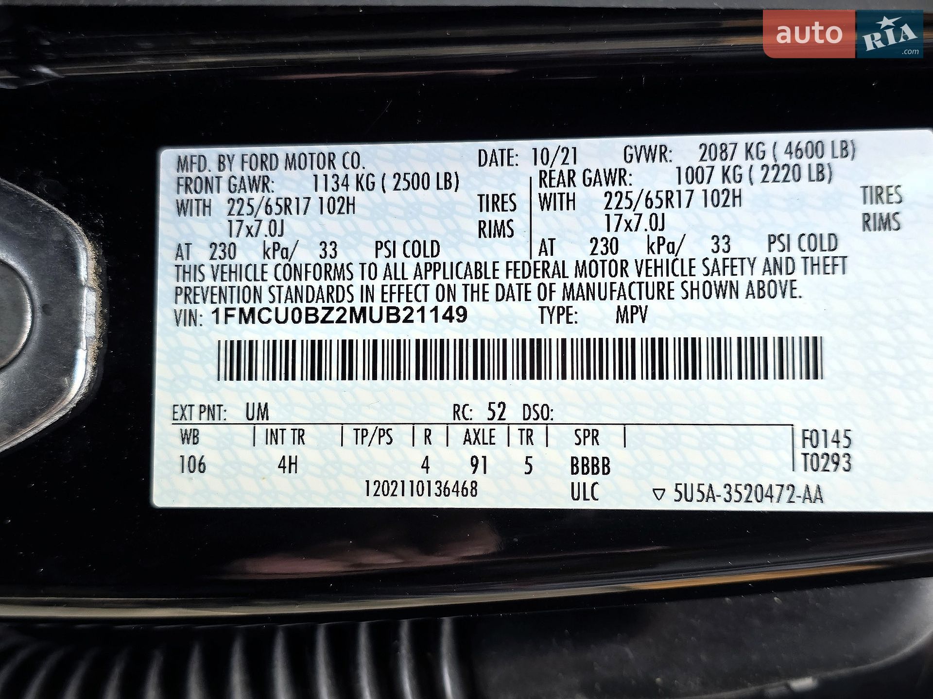 Ford Escape 2021 VIN 1FMCU0BZ2MUB21149 фото оголошення 21 з 21