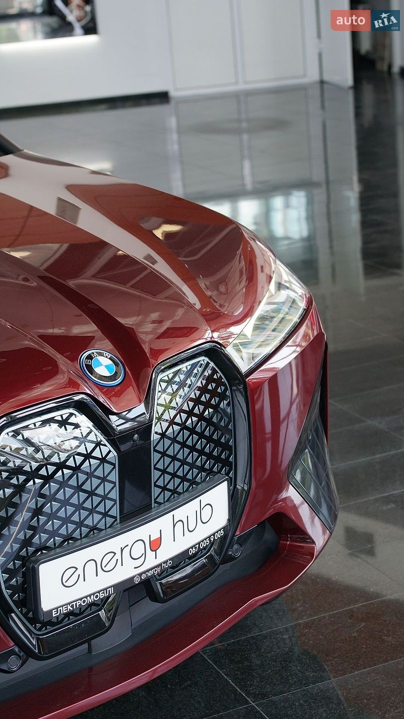BMW IX 2022 VIN WBY11CF020CM04392 фото оголошення 8 з 34