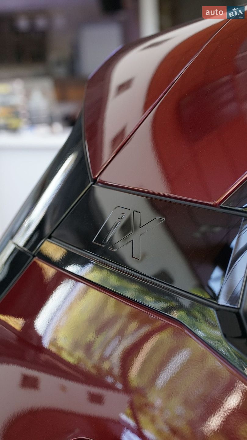 BMW IX 2022 VIN WBY11CF020CM04392 фото оголошення 13 з 34