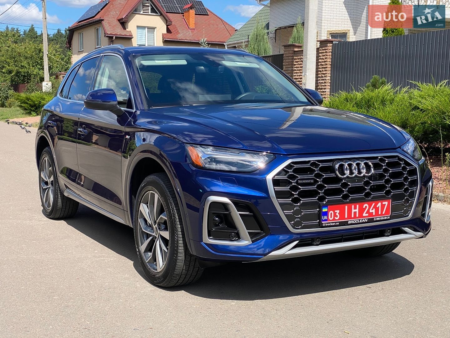Audi Q5 2023 VIN WA1FAAFY2P2166720 фото оголошення 3 з 63
