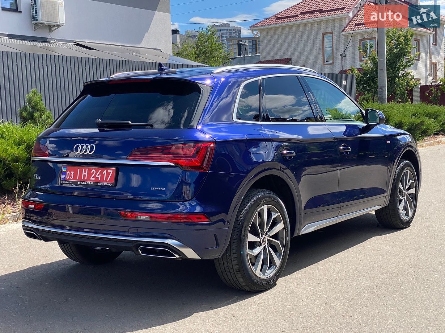 Audi Q5 2023 VIN WA1FAAFY2P2166720 фото оголошення 5 з 63
