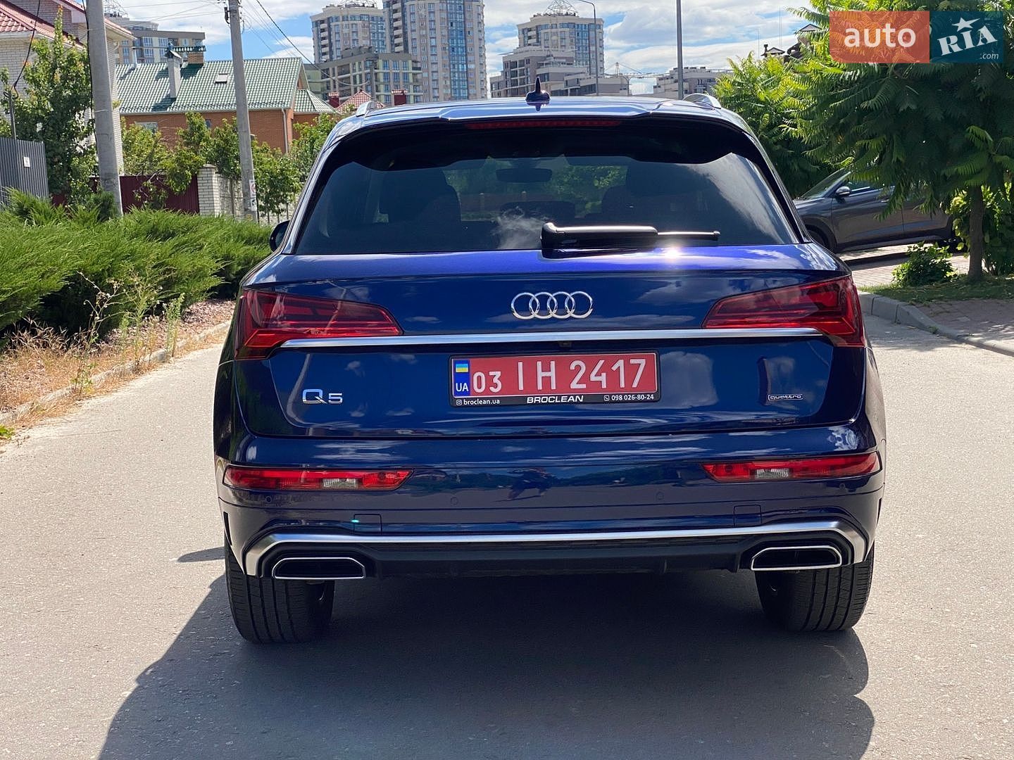 Audi Q5 2023 VIN WA1FAAFY2P2166720 фото оголошення 6 з 63
