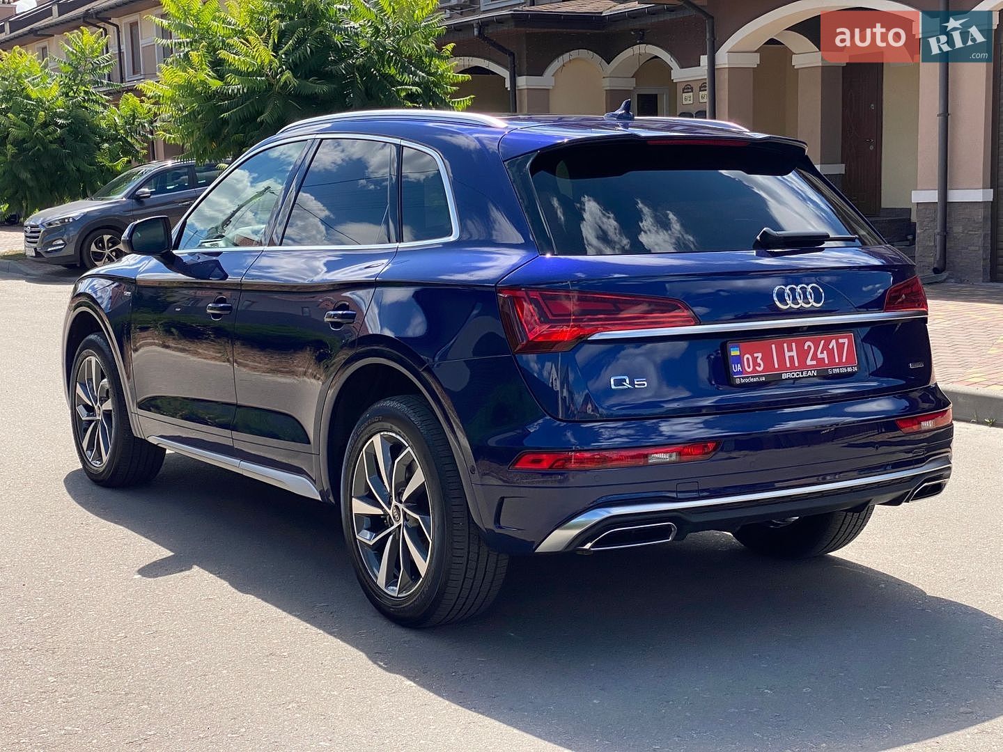 Audi Q5 2023 VIN WA1FAAFY2P2166720 фото оголошення 7 з 63
