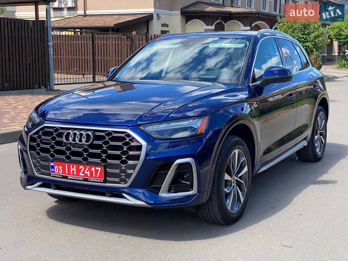 Audi Q5 2023 VIN WA1FAAFY2P2166720 фото оголошення 9 з 63