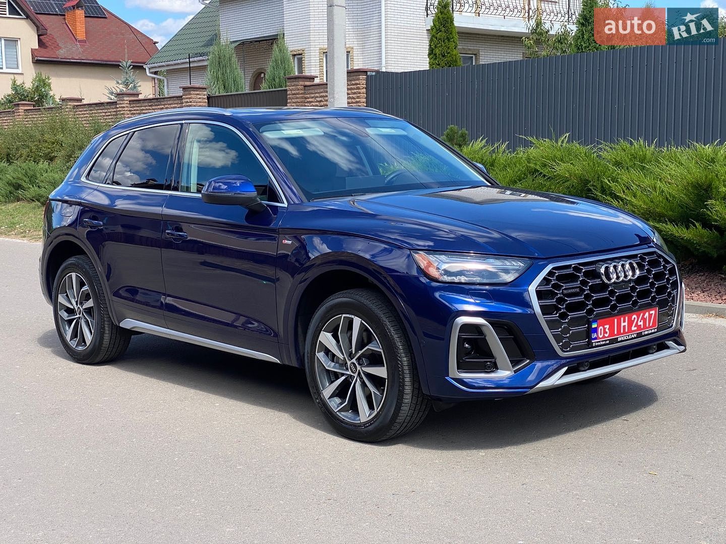 Audi Q5 2023 VIN WA1FAAFY2P2166720 фото оголошення 10 з 63