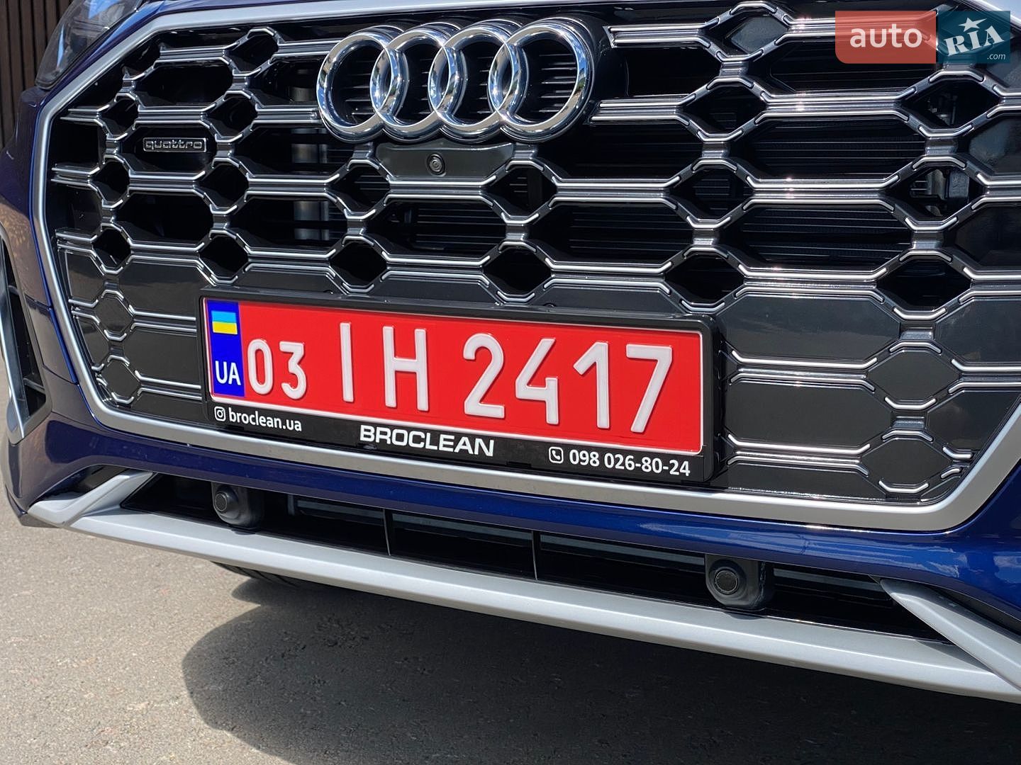 Audi Q5 2023 VIN WA1FAAFY2P2166720 фото оголошення 13 з 63