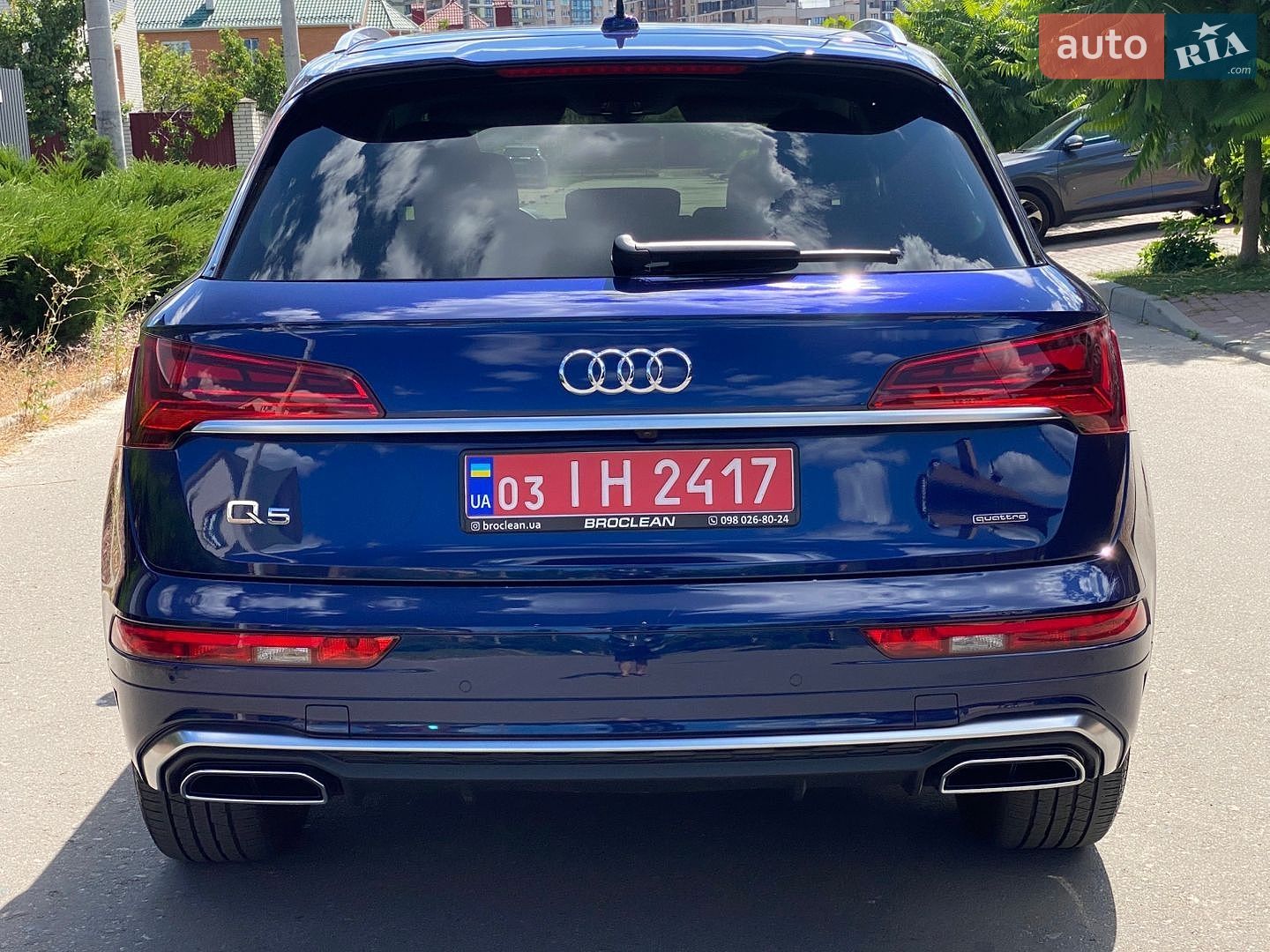 Audi Q5 2023 VIN WA1FAAFY2P2166720 фото оголошення 25 з 63
