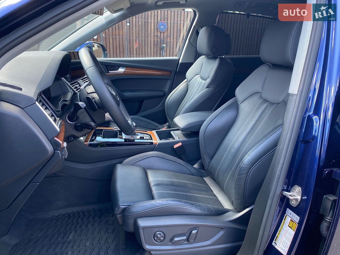 Audi Q5 2023 VIN WA1FAAFY2P2166720 фото оголошення 37 з 63