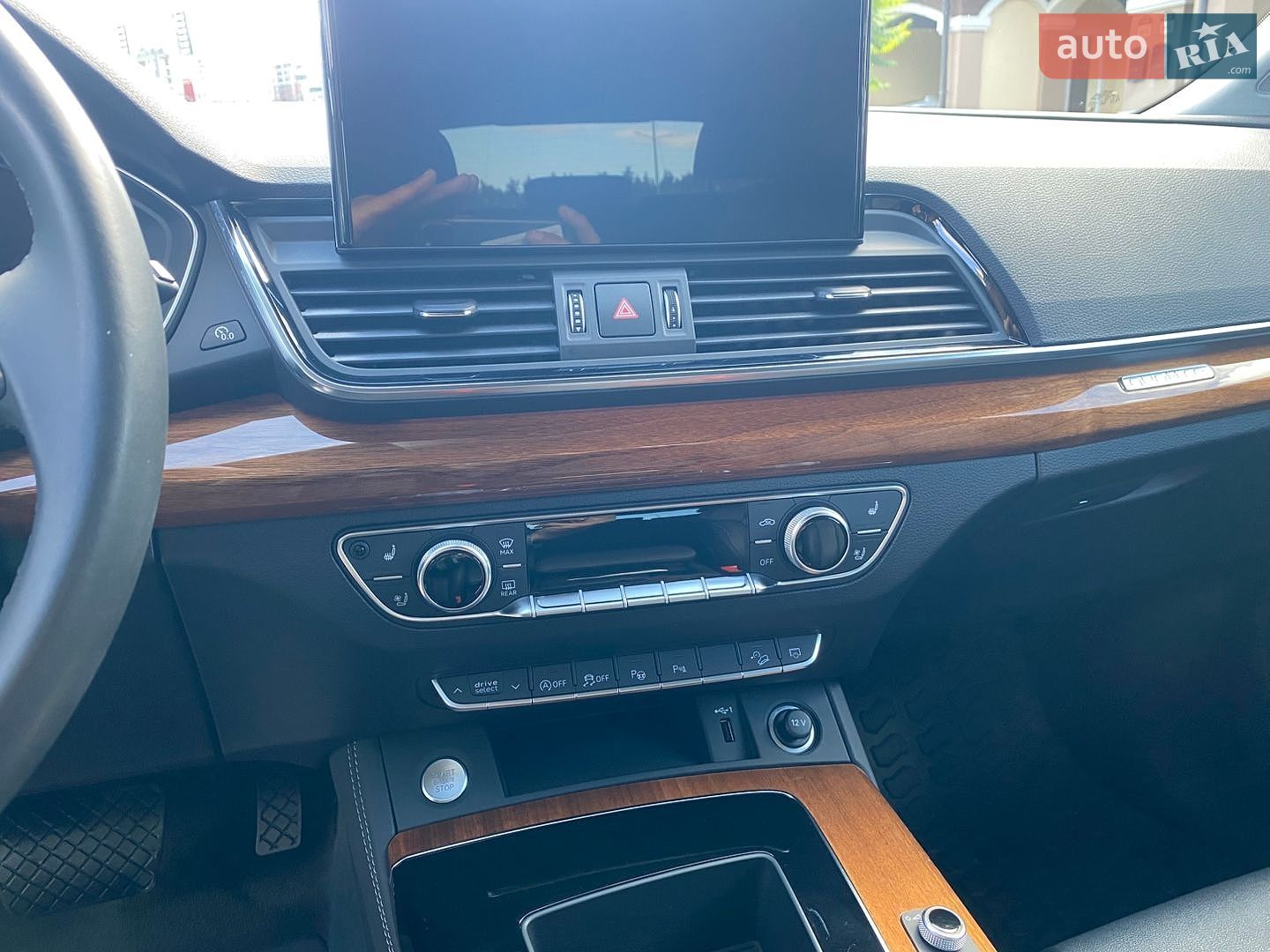 Audi Q5 2023 VIN WA1FAAFY2P2166720 фото оголошення 41 з 63