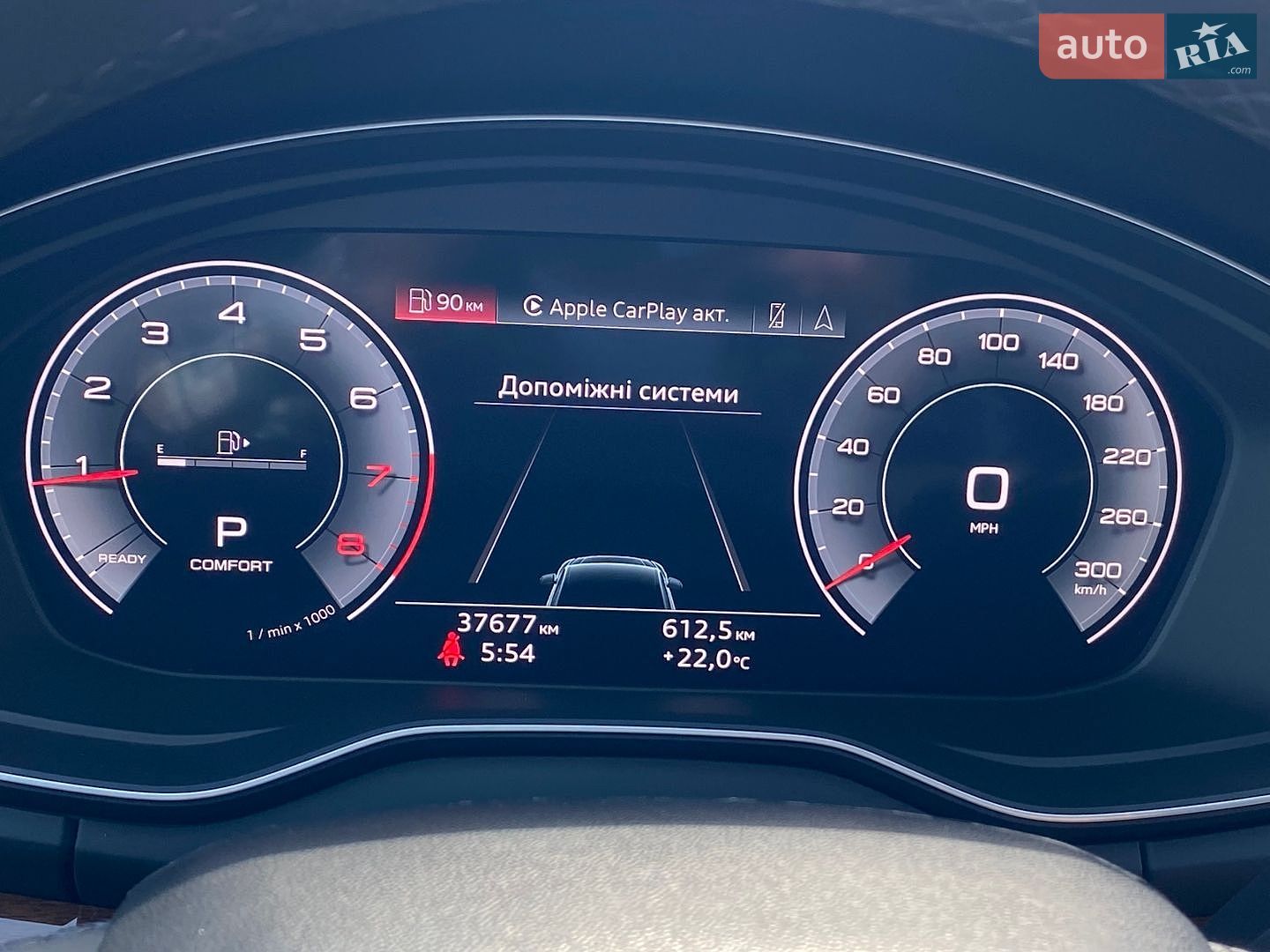 Audi Q5 2023 VIN WA1FAAFY2P2166720 фото оголошення 61 з 63