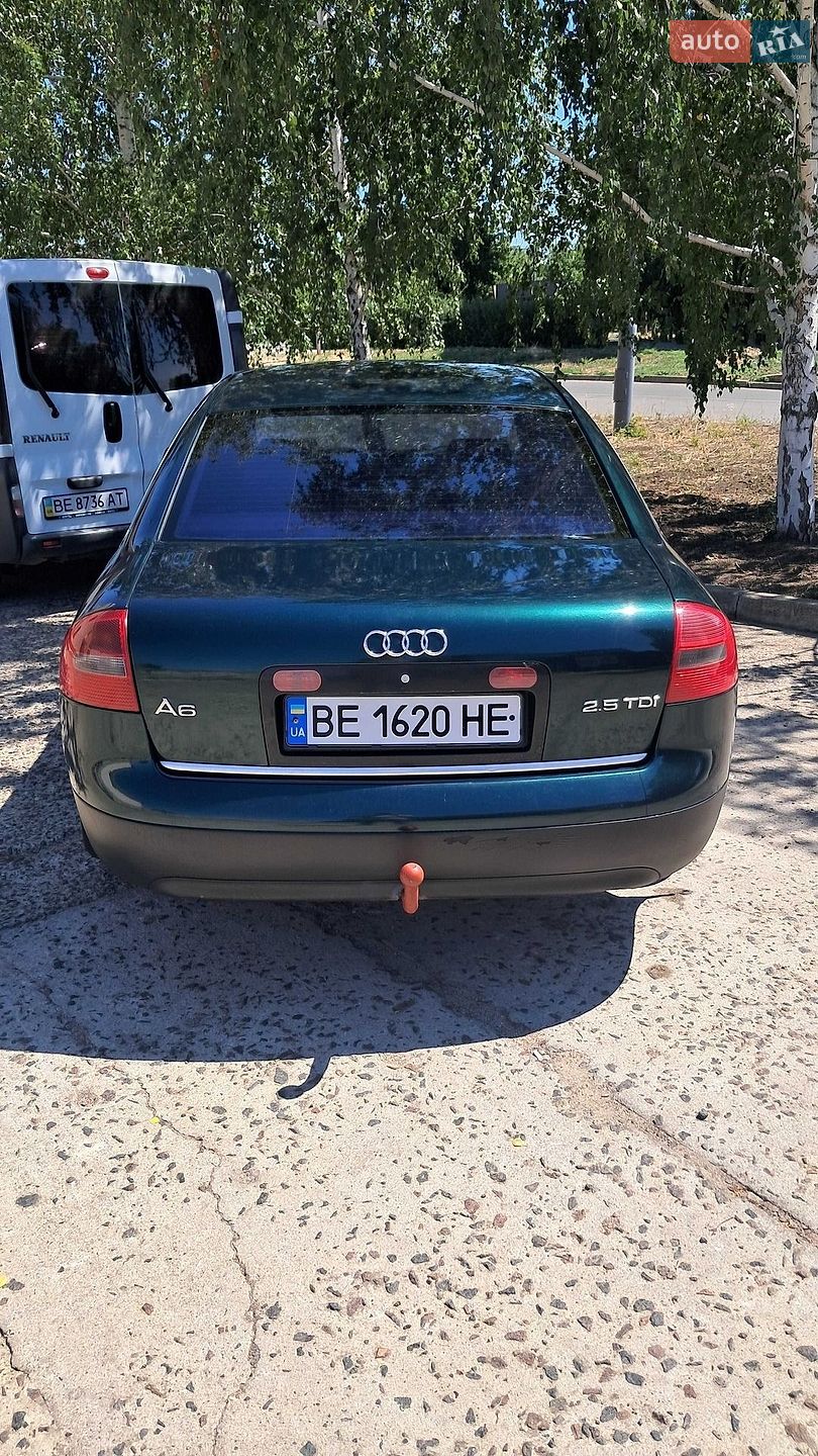 Audi A6 1997 VIN WAUZZZ4BZWN079492 фото оголошення 3 з 11