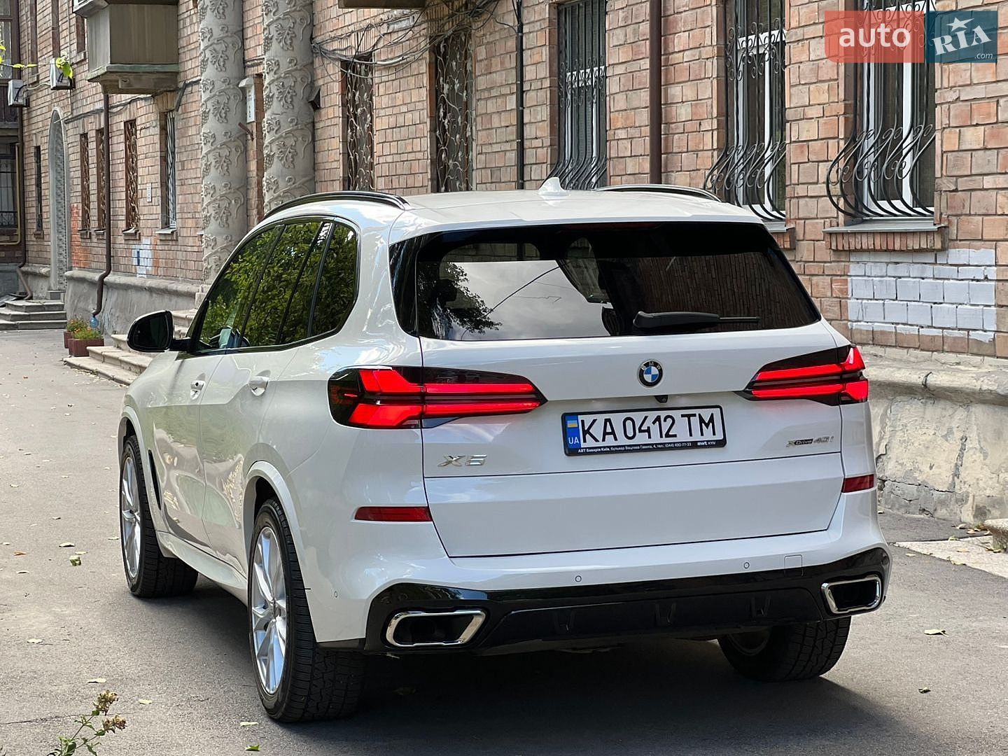 BMW X5 2021 VIN 5UXCR6C0XM9H53281 фото оголошення 7 з 24