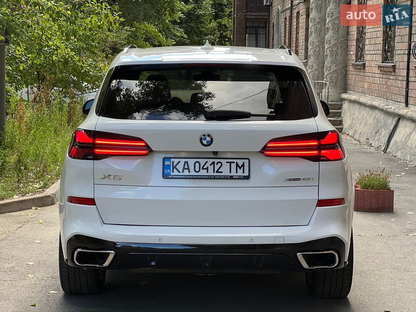 BMW X5 2021 VIN 5UXCR6C0XM9H53281 фото оголошення 8 з 24