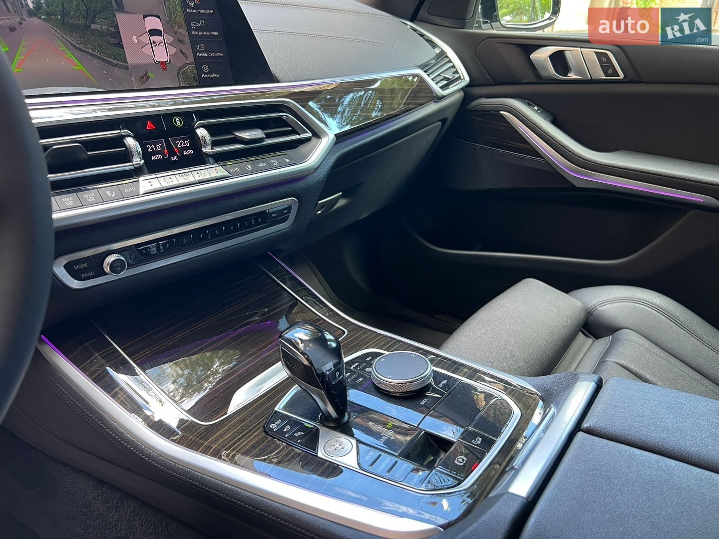 BMW X5 2021 VIN 5UXCR6C0XM9H53281 фото оголошення 17 з 24