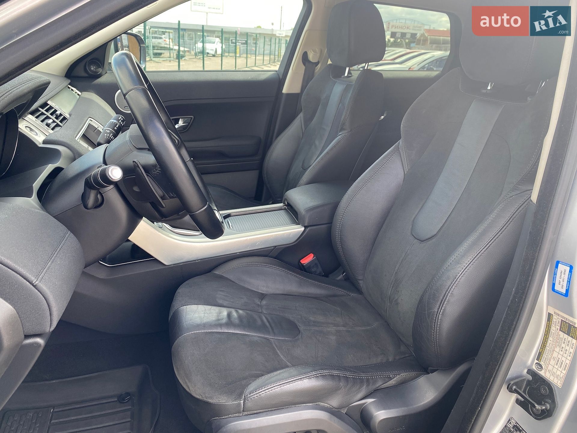 Land Rover Range Rover Evoque 2012 VIN SALVN2BG4DH733326 фото оголошення 18 з 77