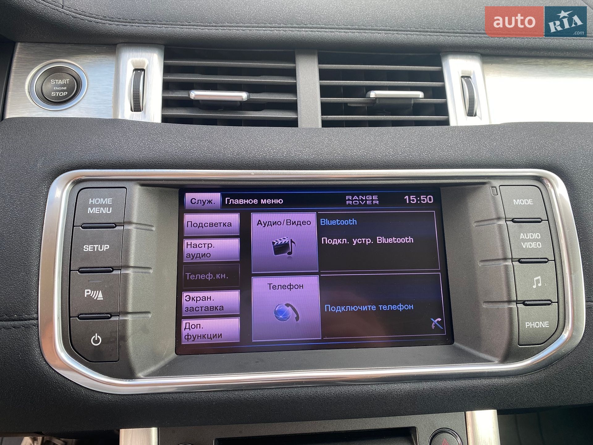 Land Rover Range Rover Evoque 2012 VIN SALVN2BG4DH733326 фото оголошення 28 з 77