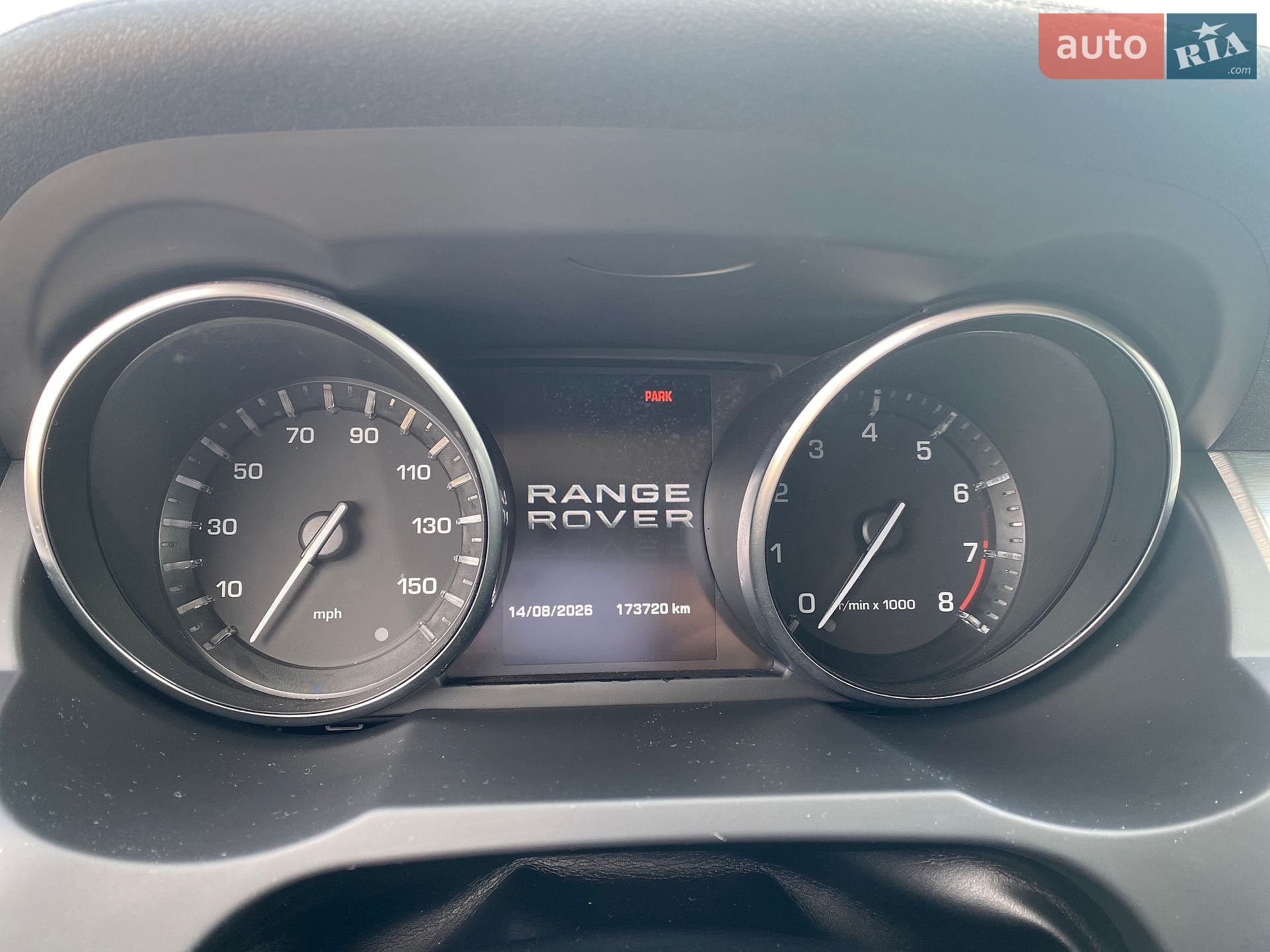 Land Rover Range Rover Evoque 2012 VIN SALVN2BG4DH733326 фото оголошення 22 з 77