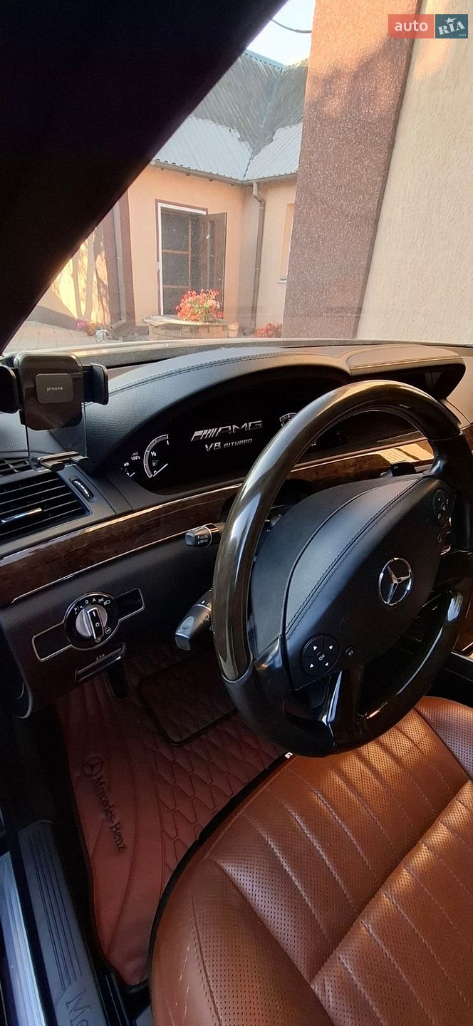 Mercedes-Benz S-Class 2011 VIN WDDNG8DB3CA452587 фото оголошення 12 з 15