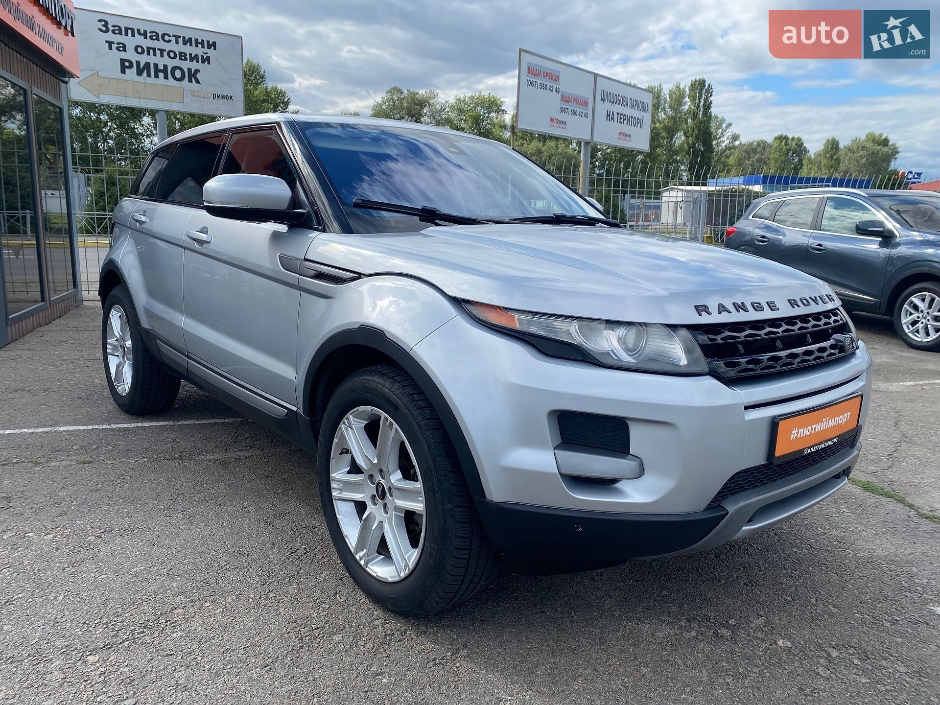 Land Rover Range Rover Evoque 2012 VIN SALVN2BG4DH733326 фото оголошення 8 з 77