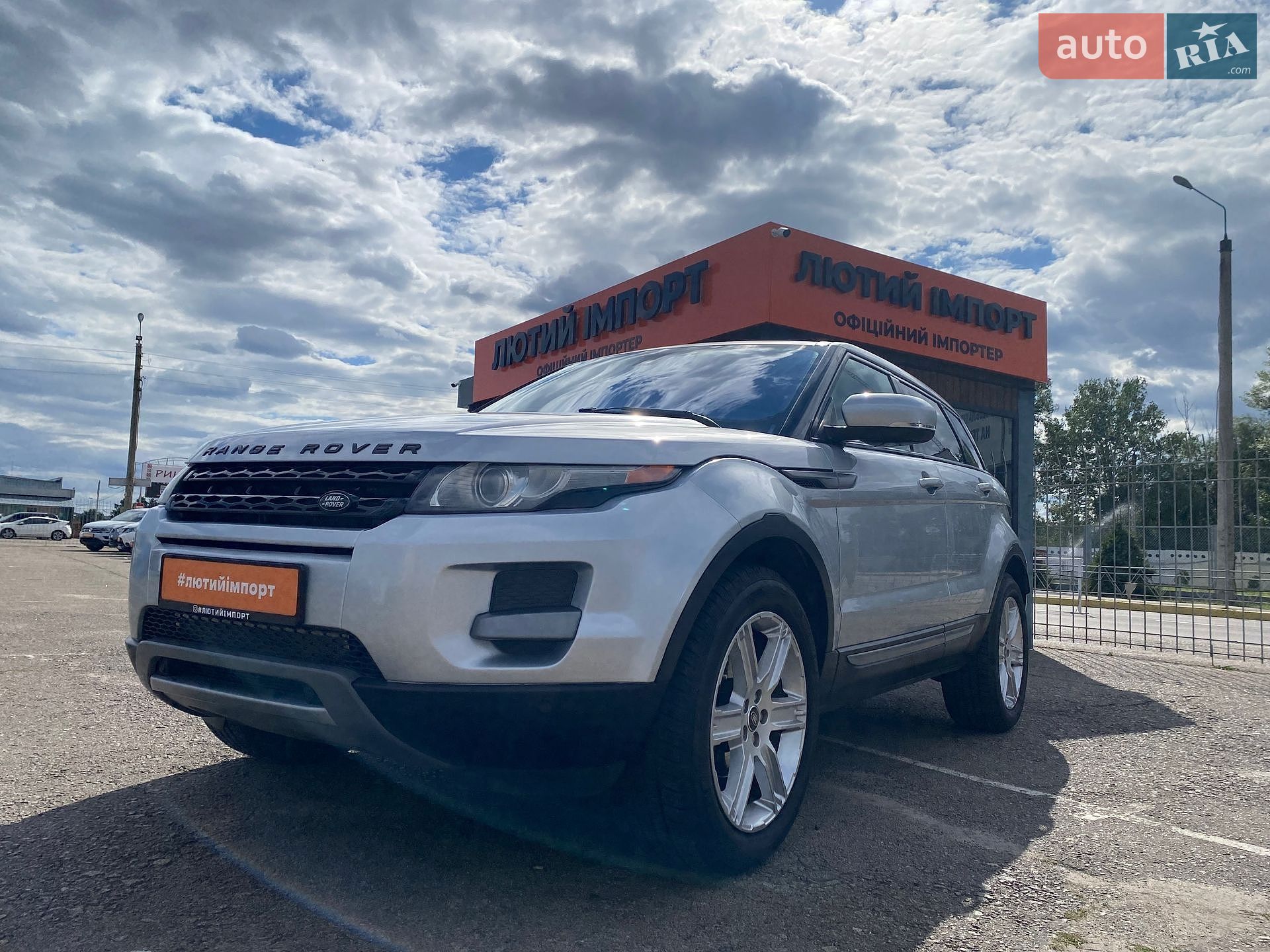 Land Rover Range Rover Evoque 2012 VIN SALVN2BG4DH733326 фото оголошення 56 з 77