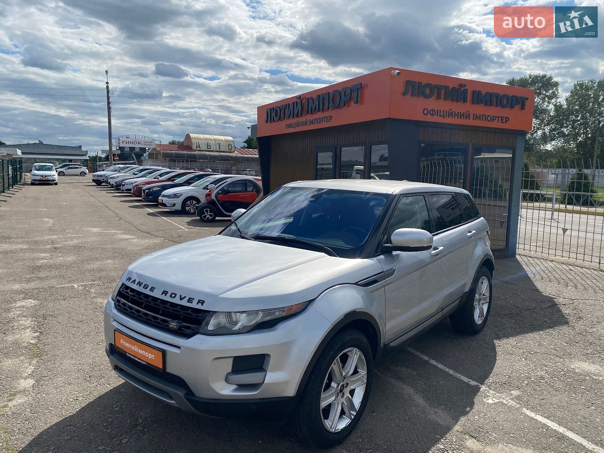 Land Rover Range Rover Evoque 2012 VIN SALVN2BG4DH733326 фото оголошення 55 з 77