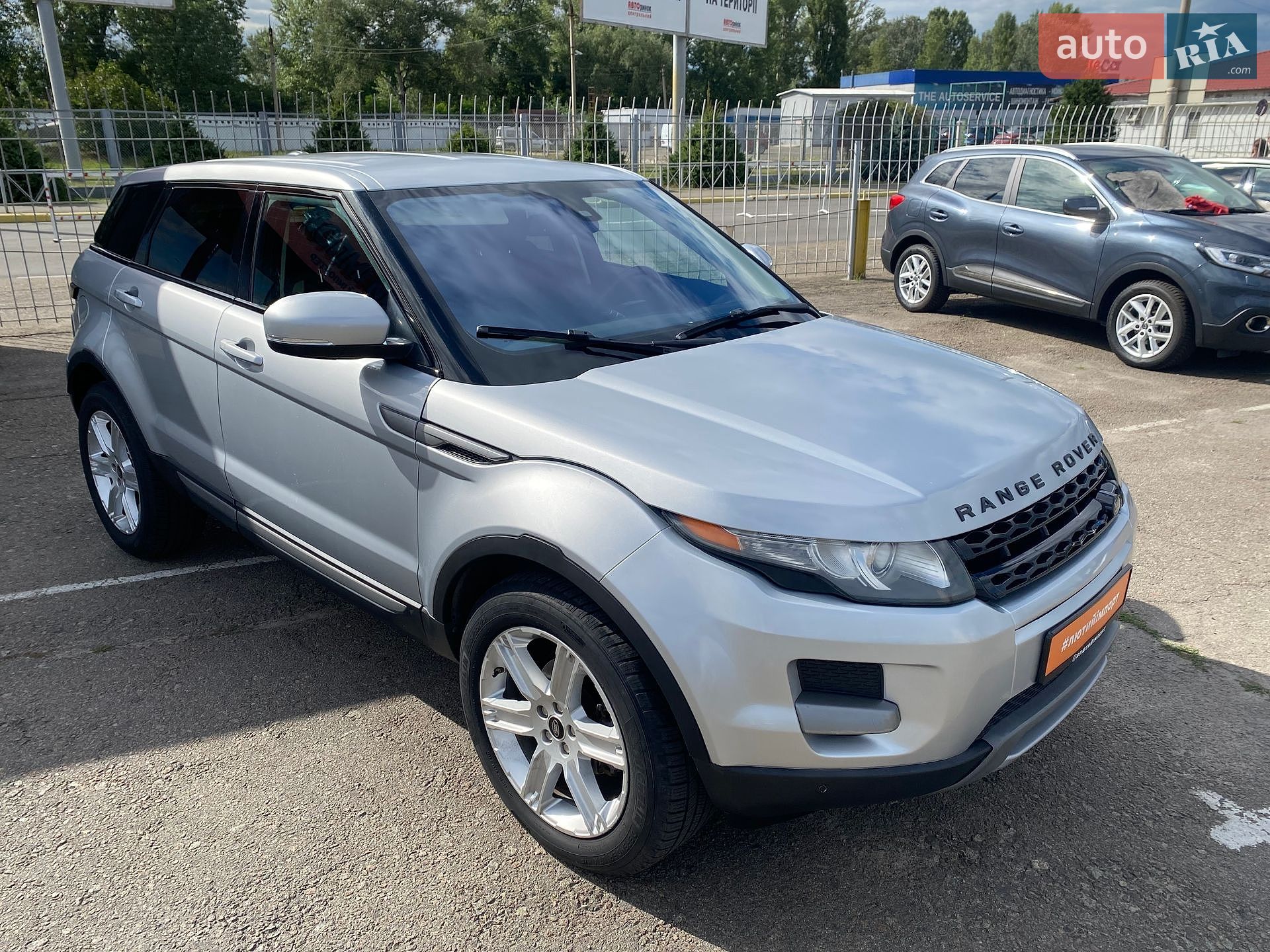 Land Rover Range Rover Evoque 2012 VIN SALVN2BG4DH733326 фото оголошення 61 з 77
