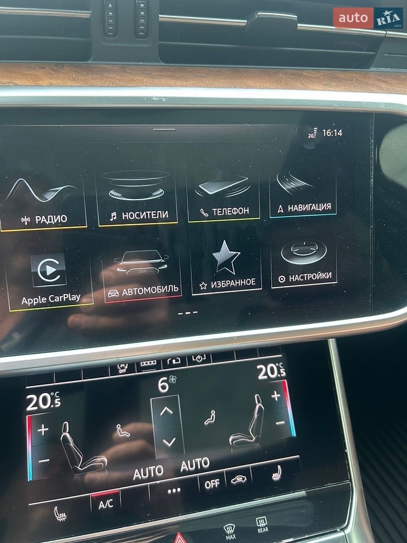 Audi A6 2021 VIN WAUL2BF22NN019880 фото оголошення 10 з 18