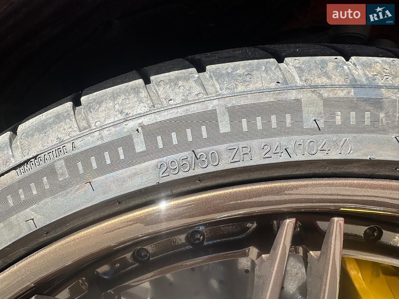 Lamborghini Urus 2021 VIN ZPBUA1ZL0MLA12941 фото оголошення 15 з 16