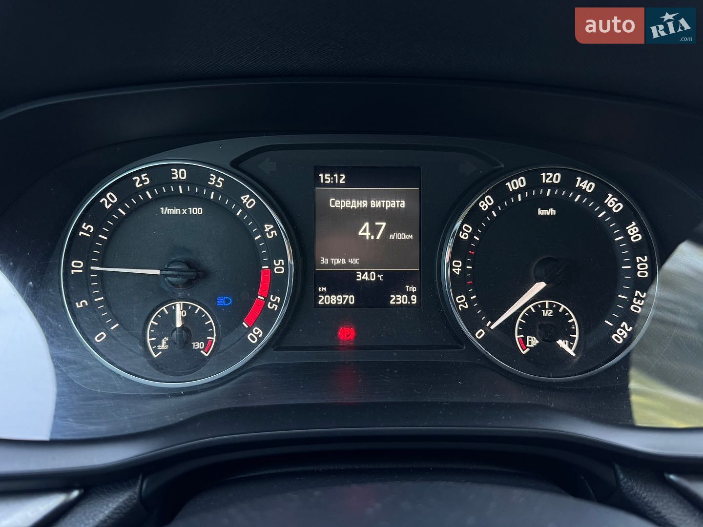 Skoda Octavia 2020 VIN TMBAG7NX5MY084726 фото оголошення 21 з 49