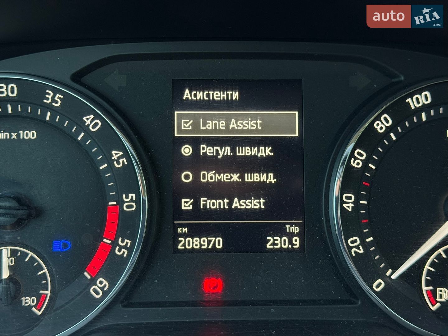 Skoda Octavia 2020 VIN TMBAG7NX5MY084726 фото оголошення 25 з 49
