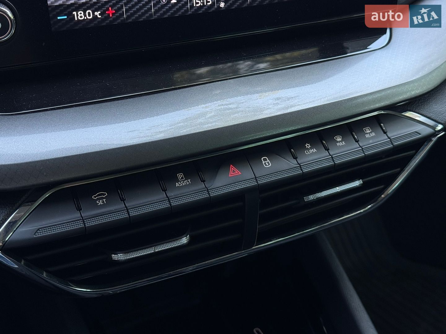 Skoda Octavia 2020 VIN TMBAG7NX5MY084726 фото оголошення 27 з 49