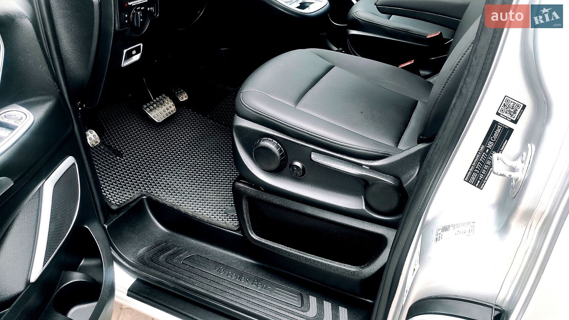 Mercedes-Benz Vito 2016 VIN WDF44770513226588 фото оголошення 10 з 34