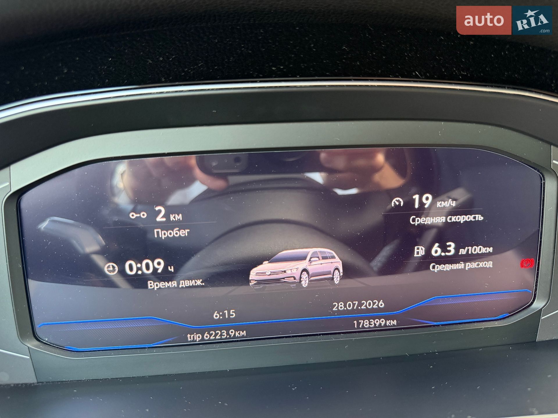Volkswagen Passat 2019 VIN WVWZZZ3CZLE021657 фото оголошення 28 з 30