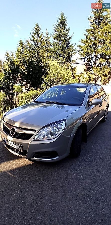 Opel Vectra 2007 VIN Y6D0ZCF6971073063 фото оголошення 9 з 15