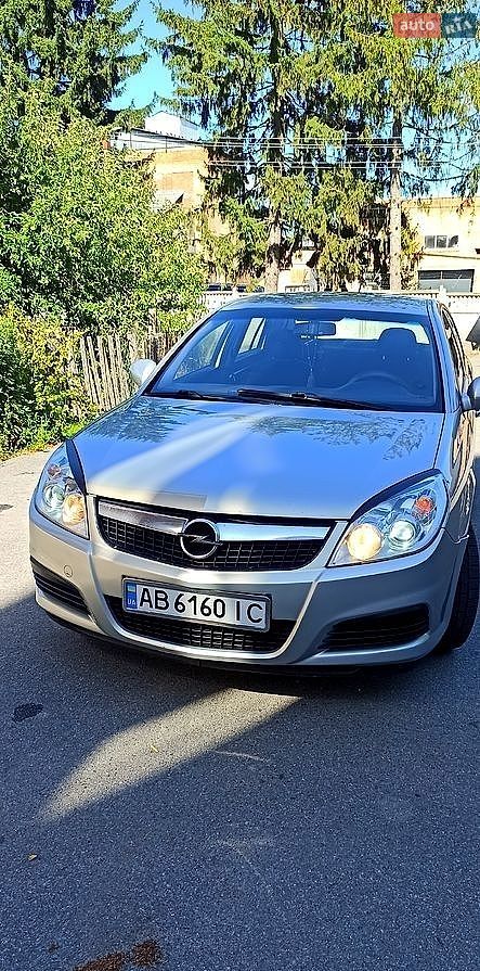 Opel Vectra 2007 VIN Y6D0ZCF6971073063 фото оголошення 15 з 15