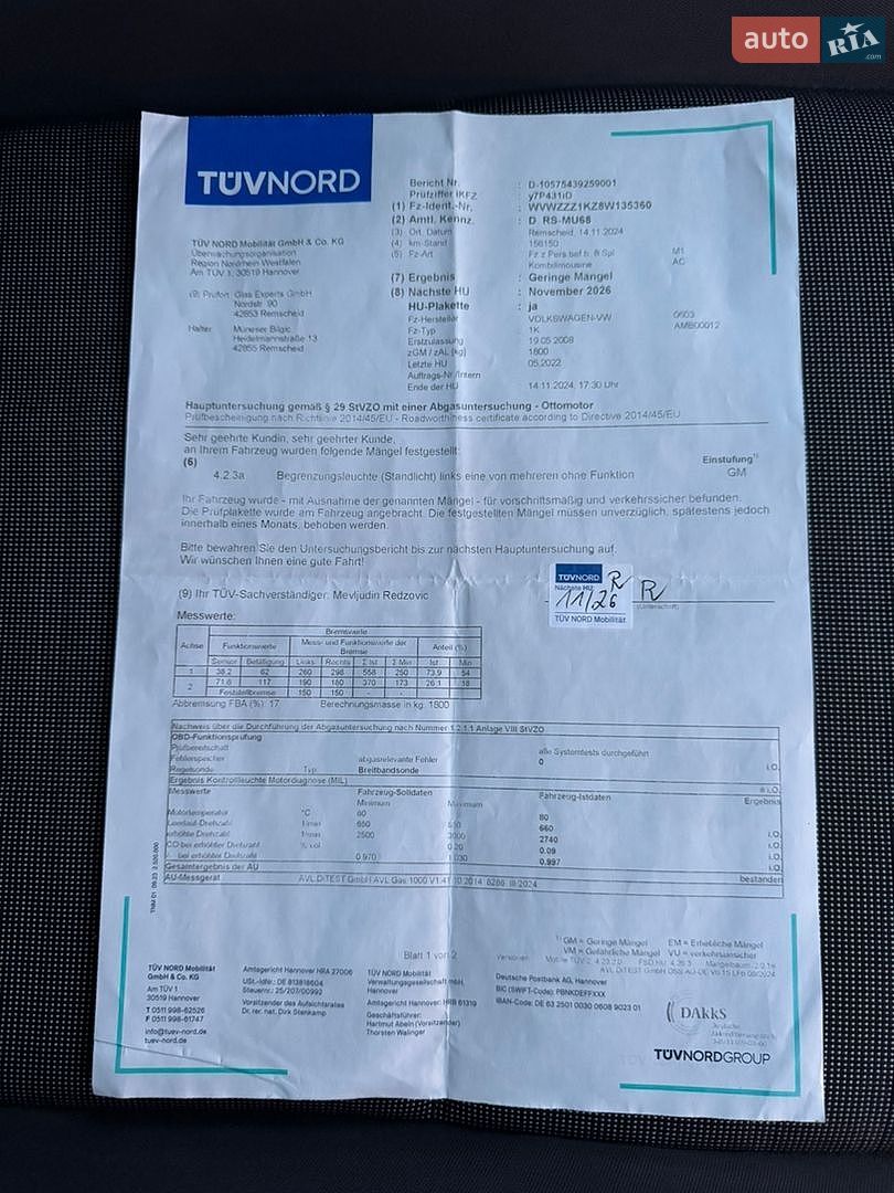 Volkswagen Golf 2008 VIN WVWZZZ1KZ8W135360 фото оголошення 45 з 45