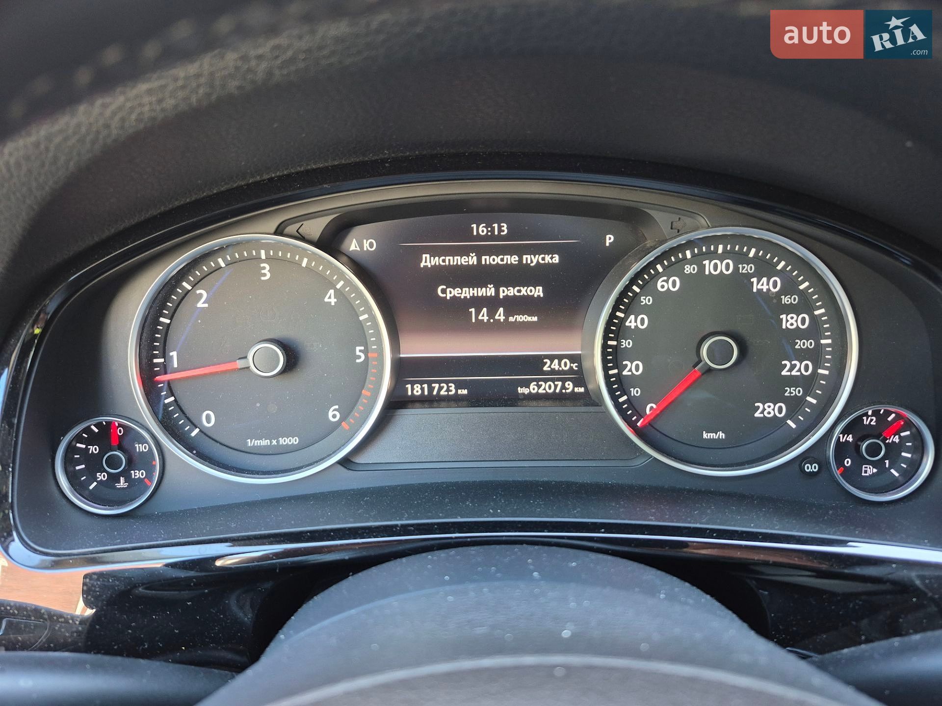 Volkswagen Touareg 2016 VIN WVGZZZ7PZGD027571 фото оголошення 2 з 18
