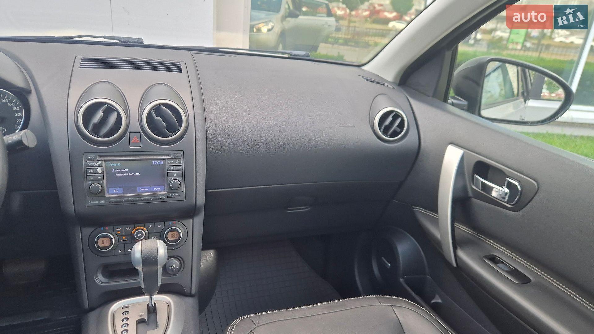 Nissan Qashqai 2010 VIN SJNFBNJ10U2166896 фото оголошення 10 з 24