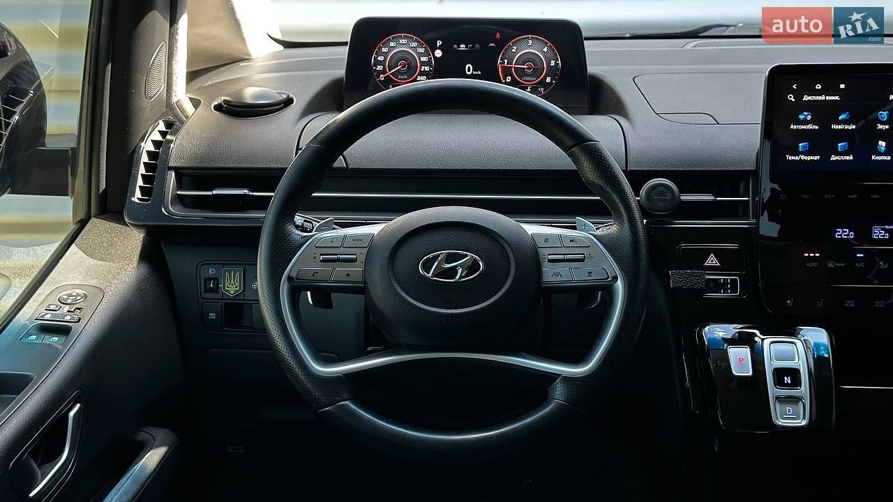 Hyundai Staria 2023 VIN KMHYF811DPU128290 фото оголошення 10 з 42