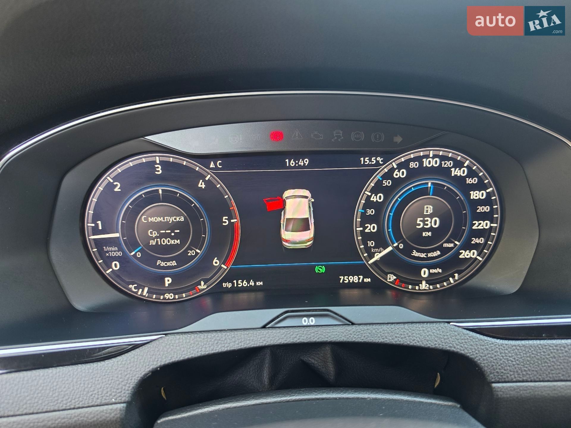Volkswagen Passat 2018 VIN WVWZZZ3CZKE021404 фото оголошення 12 з 34