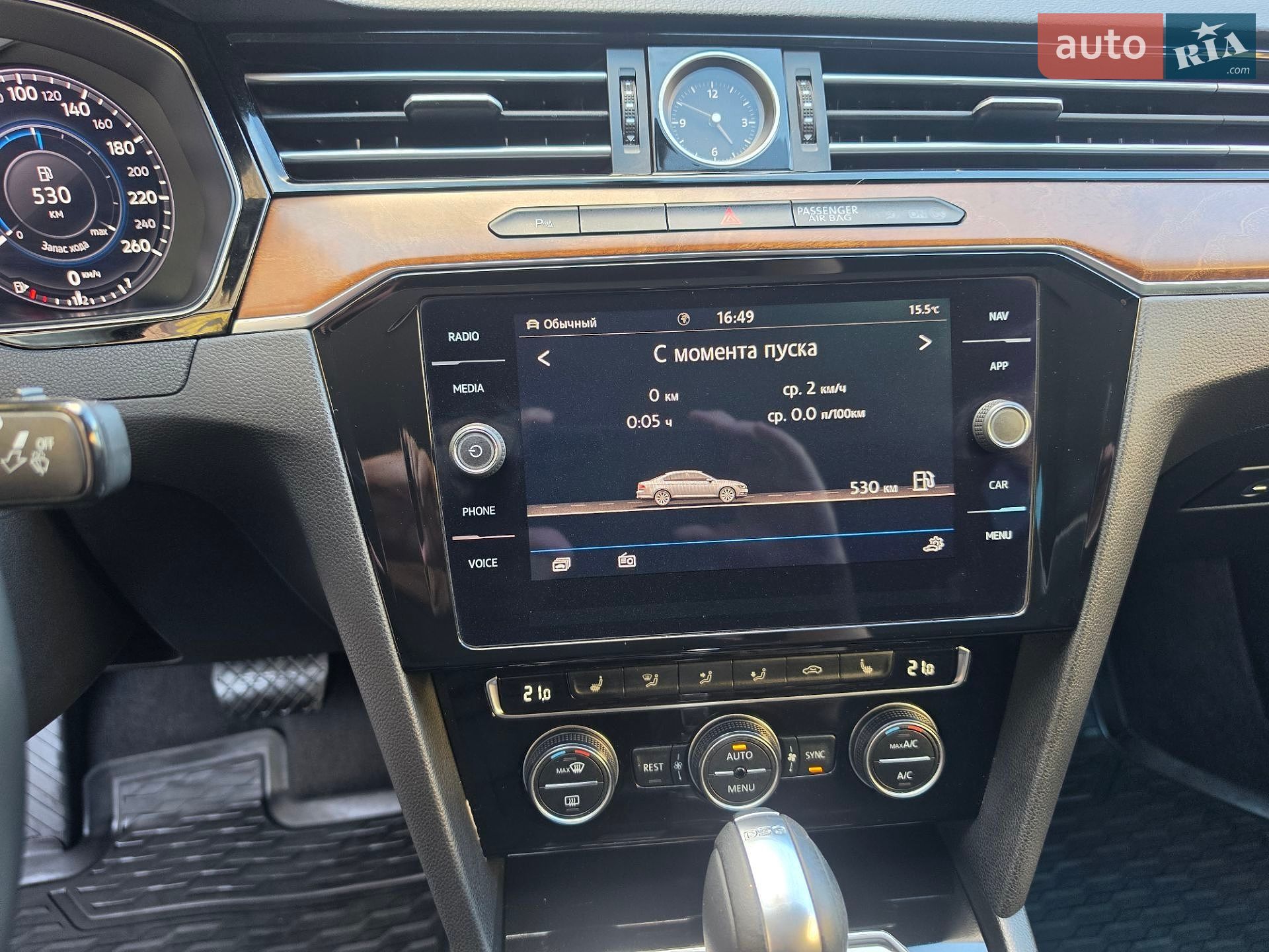 Volkswagen Passat 2018 VIN WVWZZZ3CZKE021404 фото оголошення 14 з 34