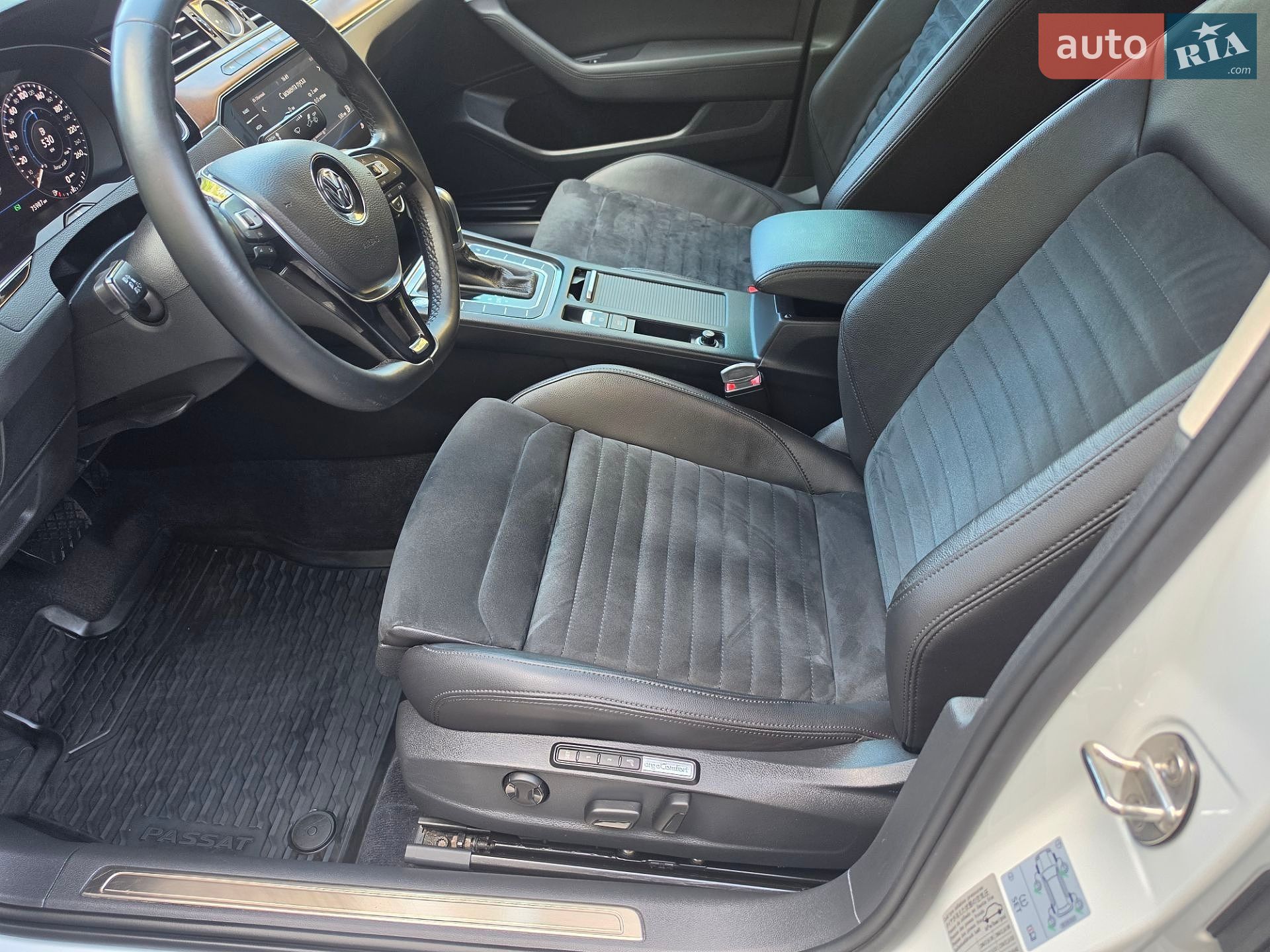 Volkswagen Passat 2018 VIN WVWZZZ3CZKE021404 фото оголошення 17 з 34