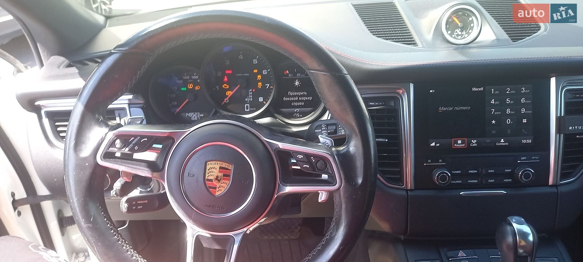Porsche Macan 2017 VIN WP1AA2A55JLB01931 фото оголошення 36 з 48