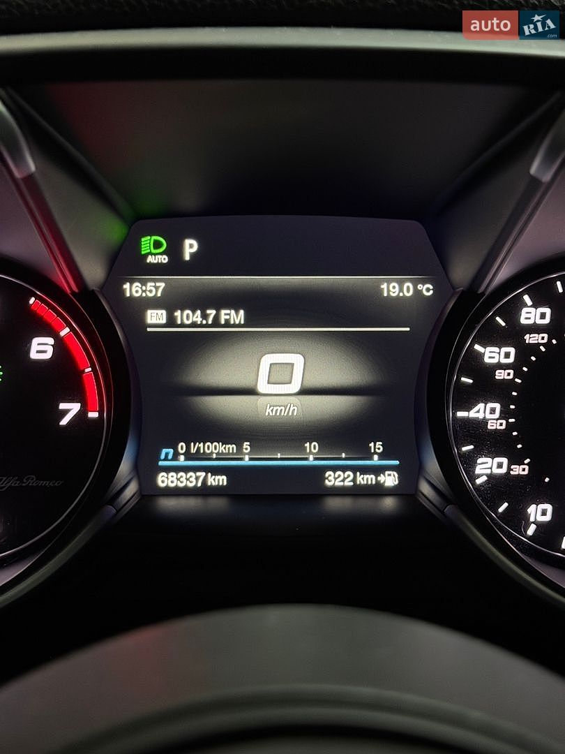 Alfa Romeo Giulia 2022 VIN ZARFANBN0N7660914 фото оголошення 9 з 9